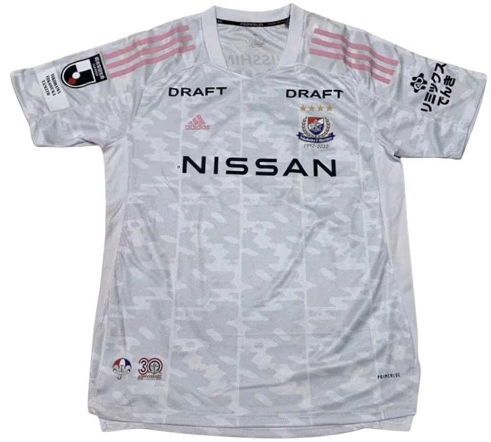 Camisa II Yokohama Marinos 2022 Adidas oficial